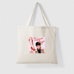 Sebastian Yatra Style Sebastian Yatra Bags
