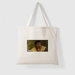 Sebastian Yatra Fashion Sebastian Yatra Bags