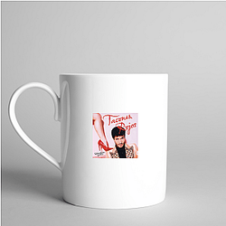 Sebastian Yatra Style Sebastian Yatra Mugs