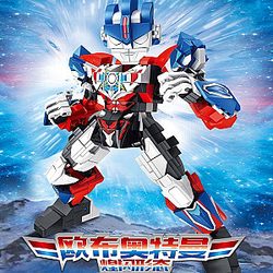 SEMBO 108655 Universe Hero Ultraman: Uub Ultraman's Bright Flashing Form Creator