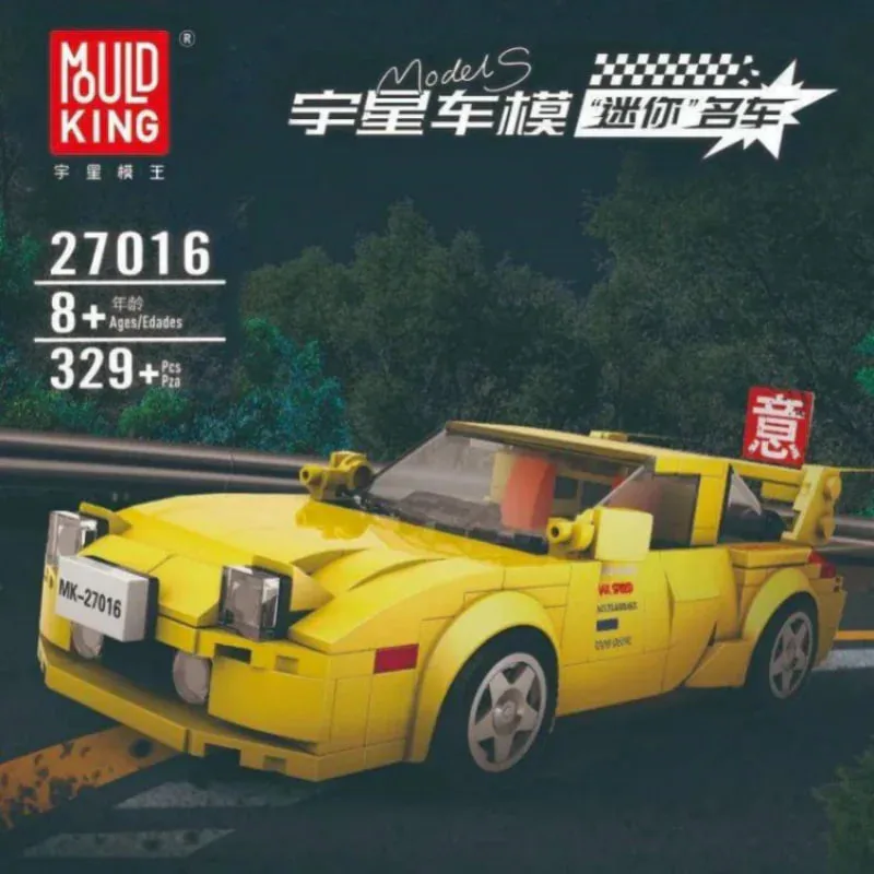 MOULD KING 27016 Technician Mazda RX-7 | SEMBO Blocks Shop