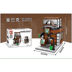 SEMBO SD6013 Mini Street View: Starbucks Coffee Shop Street Scene