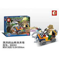 SEMBO SD9161 Doomsday Rescue: Yingjie's Jungle Trolley Technic
