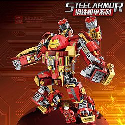 SEMBO 60030 Anti-Hulk Armor MK44 Creator