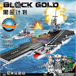 SEMBO 12261 Black Gold Project: Nimitz Aircraft Carrier Military