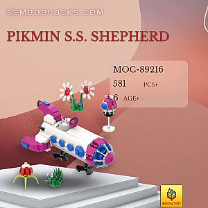 MOC Factory 89216 Movies and Games Pikmin S.S. Shepherd | SEMBO