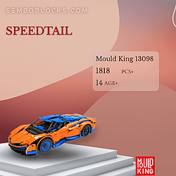 MOULD KING 13098 Technician Speedtail