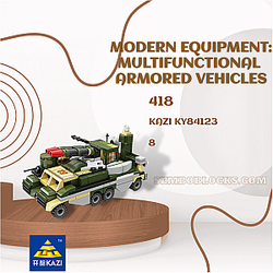 KAZI / GBL / BOZHI KY84123 Military Modern Equipment: Multifunctional Armored Vehicles