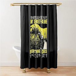 My Senses Fail Me Rat Shower Curtain