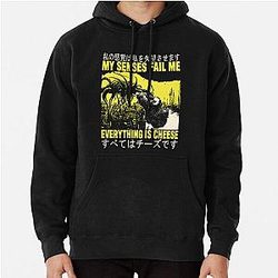 My Senses Fail Me Rat Pullover Hoodie