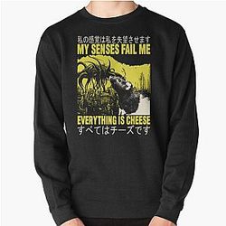 My Senses Fail Me Rat Pullover Sweatshirt