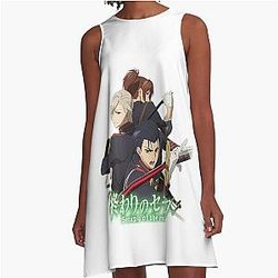 Seraph of the End Guren Squad A-Line Dress