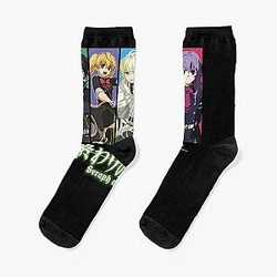 Japanese Name of the End Manga Characters Sock