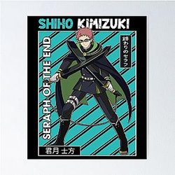 Vintage Seraph of the End Anime Love Poster Shiho Kimizuki