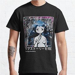 Sewerslvt Draining love story Classic T-Shirt
