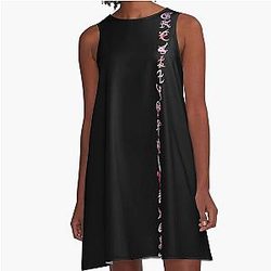 Shadowhunters Runes Mundane Gift Idea A-Line Dress