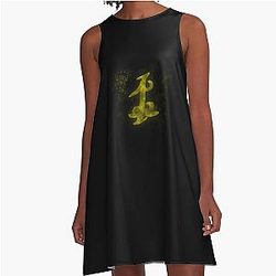 Yellow Glowing Parabatai Rune Shadowhunters Dress