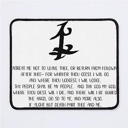 Parabatai - Shadowhunters - Cassandra Clare Mousepad
