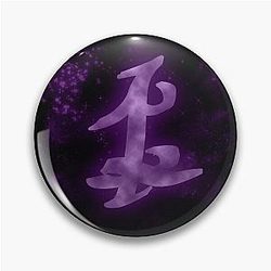 Purple Glowing Parabatai Rune Shadowhunters Pin