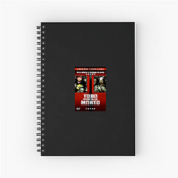 Shaun of the Dead No Limits Just Survival Shaun Of The Dead Notebook