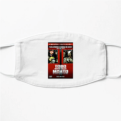 Shaun of the Dead No Limits Just Survival Shaun Of The Dead Face Masks