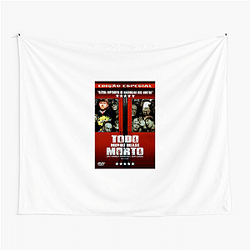 Shaun of the Dead No Limits Just Survival Shaun Of The Dead Tapestries