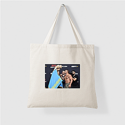Shavkat Rakhmonov Merch Shavkat Rakhmonov Bags