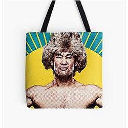 Shavkat Rakhmonov - Kazakhstan UFC Trading Card Tote Bag