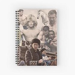 Shavkat Rakhmonov Nomad Spiral Notebook