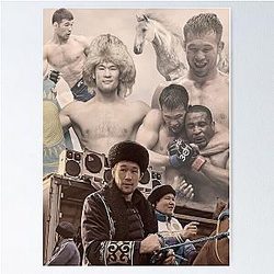 Shavkat Rakhmonov Nomad Poster