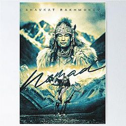 Shavkat Rakhmonov - Nomad UFC Poster