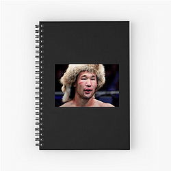Shavkat Rakhmonov Special Collection Shavkat Rakhmonov Notebook