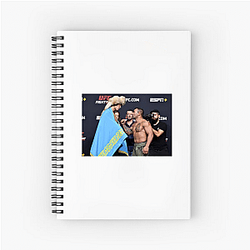 Shavkat Rakhmonov Merch Shavkat Rakhmonov Notebook