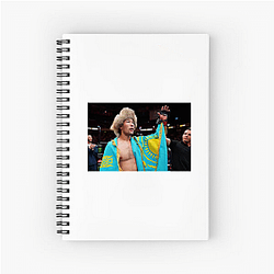 Shavkat Rakhmonov Merchandise For Fans Shavkat Rakhmonov Notebook