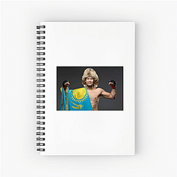 Shavkat Rakhmonov Merch For Fans Shavkat Rakhmonov Notebook