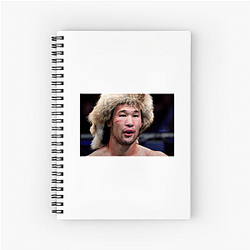 Shavkat Rakhmonov Special Collection Shavkat Rakhmonov Notebook