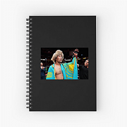 Shavkat Rakhmonov Merchandise For Fans Shavkat Rakhmonov Notebook
