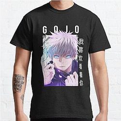Jujutsu Kaisen - Satoru Gojo - Anime Klassisches T-Shirt Offical Store RB0812