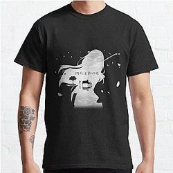 Your Lie Classic T-Shirt Offical Store RB0812