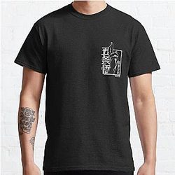 Gojo Satoru Domain Expansion Hand White Lineart Minimalistic Print Classic T-Shirt Offical Store RB0812