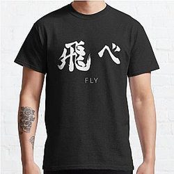 Fliege Karasuno haikyuu Volleyball-Team Classic T-Shirt Offical Store RB0812