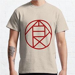 Choji Akimichi cosplay shirt Classic T-Shirt Offical Store RB0812