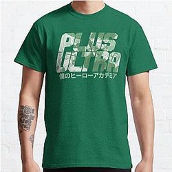 Plus Ultra - Deku Classic T-Shirt Offical Store RB0812