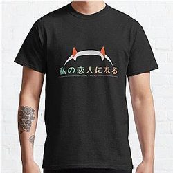 Darling in the FranXX "Be My Darling" Classic T-Shirt Offical Store RB0812