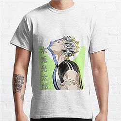 bokuto kotaro design Klassisches T-Shirt Offical Store RB0812