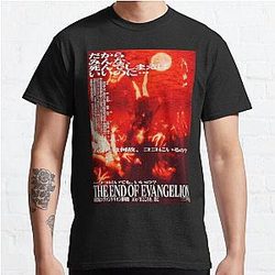 THE END OF EVANGELION Classic T-Shirt Offical Store RB0812