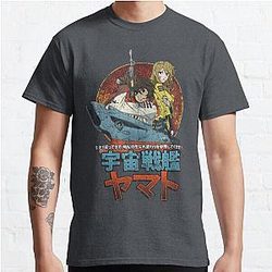Space Battleship Yamato Classic T-Shirt Offical Store RB0812