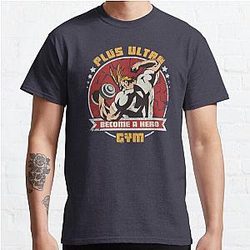 Plus Ultra Gym Classic T-Shirt Offical Store RB0812