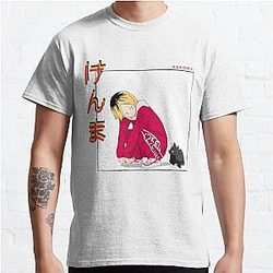 Kozume kenma v1 Klassisches T-Shirt Offical Store RB0812