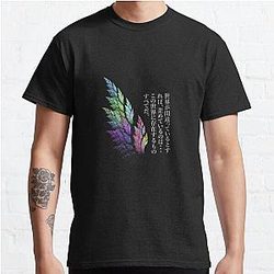 Tokyo Ghoul - It's not the world that's messed up; it's those of us in it. Classic T-Shirt Offical Store RB0812